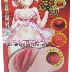 Hete verkoop 💯 Merkloos Hentai Princes Masturbator Big Fat Vulva ⭐