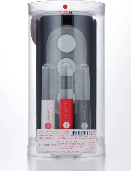 Beste deal 🔔 Tenga Flip Hole Masturbator - Zwart 🎁 - Afbeelding 11